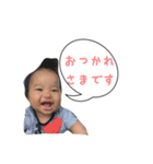 日常的に使えるうちの子スタンプです。（個別スタンプ：13）