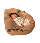 ほっぺちゃん①（個別スタンプ：6）