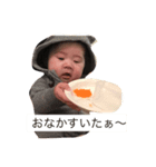 ほっぺちゃん①（個別スタンプ：8）