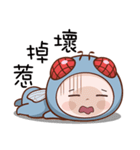I want to fly！（個別スタンプ：5）