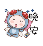 I want to fly！（個別スタンプ：40）