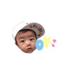 羽琉くんのスタンプ（個別スタンプ：2）