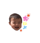 羽琉くんのスタンプ（個別スタンプ：3）