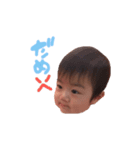 羽琉くんのスタンプ（個別スタンプ：10）