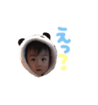 羽琉くんのスタンプ（個別スタンプ：13）