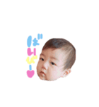 羽琉くんのスタンプ（個別スタンプ：15）