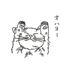 可愛い癒し猫（個別スタンプ：5）