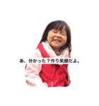 やんちゃな、なのちゃん①（個別スタンプ：5）