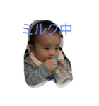 Ka-（個別スタンプ：1）