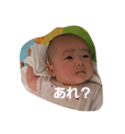 Ka-（個別スタンプ：5）