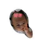 Ka-（個別スタンプ：6）