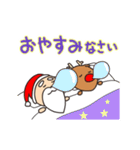 動く敬語スタンプ クリスマス（個別スタンプ：20）