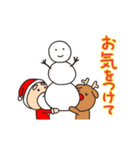 動く敬語スタンプ クリスマス（個別スタンプ：21）