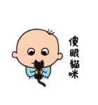 cute baby daily 2（個別スタンプ：2）