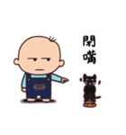cute baby daily 2（個別スタンプ：4）