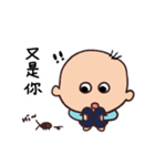 cute baby daily 2（個別スタンプ：8）