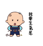 cute baby daily 2（個別スタンプ：9）