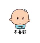 cute baby daily 2（個別スタンプ：13）