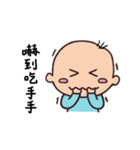 cute baby daily 2（個別スタンプ：15）