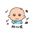 cute baby daily 2（個別スタンプ：16）