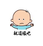 cute baby daily 2（個別スタンプ：24）