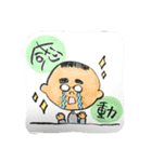 ぴろしです（個別スタンプ：8）