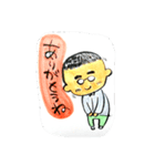 ぴろしです（個別スタンプ：16）