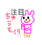 へたくそなんだけどそこが好き( ◠‿◠ )（個別スタンプ：2）