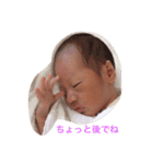 ＠twin brothes 2（個別スタンプ：1）