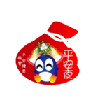 Fairy penguin VII（個別スタンプ：1）