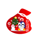 Fairy penguin VII（個別スタンプ：8）