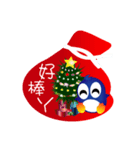 Fairy penguin VII（個別スタンプ：9）