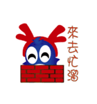 Fairy penguin VII（個別スタンプ：11）