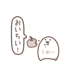 うんぽぴんスタンプ（個別スタンプ：9）