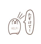 うんぽぴんスタンプ（個別スタンプ：37）