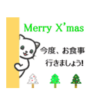 クリスマス★Green×Gold（個別スタンプ：5）