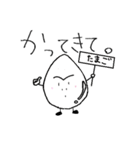 まゆげー。のおつかい（個別スタンプ：2）