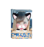 ちゃんなな！！（個別スタンプ：14）