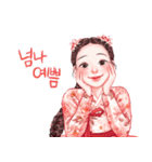 Lovely HANBOK Girls (KOR)（個別スタンプ：7）
