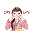 Lovely HANBOK Girls (KOR)（個別スタンプ：9）