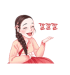 Lovely HANBOK Girls (KOR)（個別スタンプ：10）