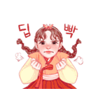 Lovely HANBOK Girls (KOR)（個別スタンプ：12）