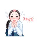 Lovely HANBOK Girls (KOR)（個別スタンプ：14）