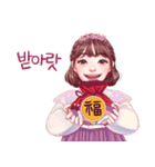 Lovely HANBOK Girls (KOR)（個別スタンプ：17）