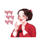 Lovely HANBOK Girls (KOR)（個別スタンプ：22）