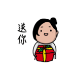 Rose's Xmas（個別スタンプ：13）