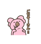 ピンクコアラスタンプ（個別スタンプ：6）
