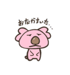 ピンクコアラスタンプ（個別スタンプ：7）
