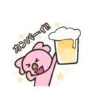 ピンクコアラスタンプ（個別スタンプ：8）