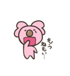 ピンクコアラスタンプ（個別スタンプ：9）